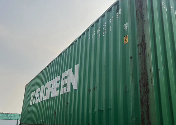 40HC green