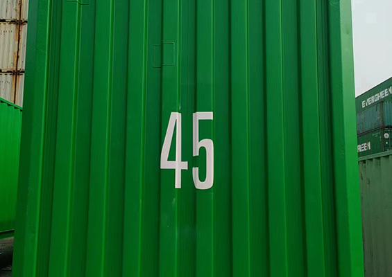 45 HC green