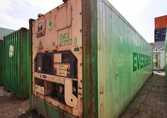 45R1 freezer